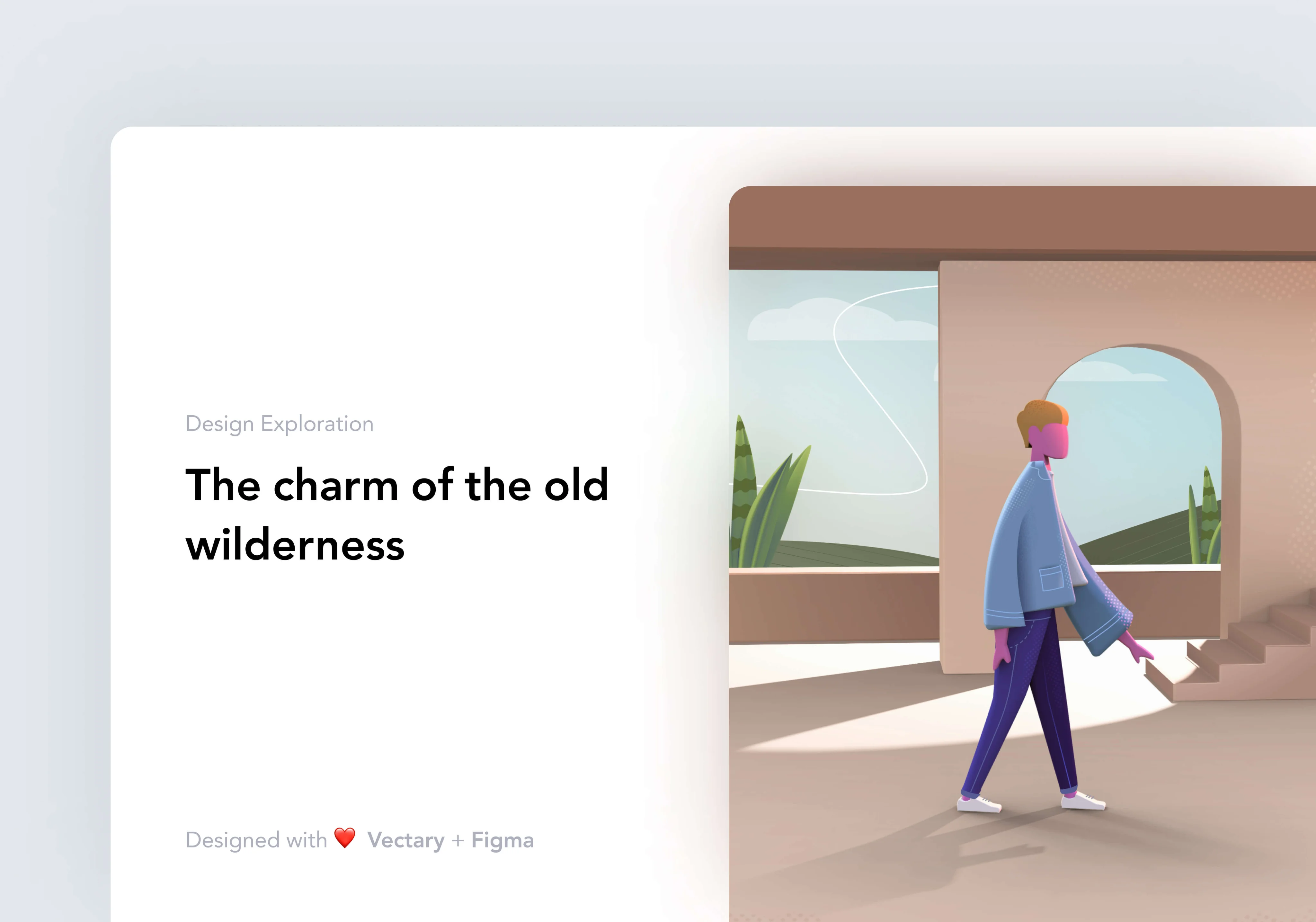 Design exploration